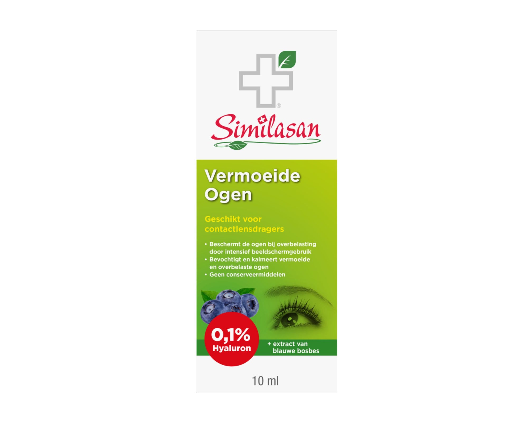 Similasan Vermoeide Ogen Oogdruppels 10 ml